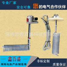 ��Ʒ�|�ط����ӟ��� �ӟ�� �ķ�늟�� �����|Һ�w�l���