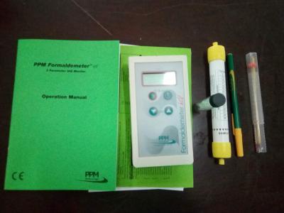 PPMHTV甲醛检测仪 htv销售维修处
