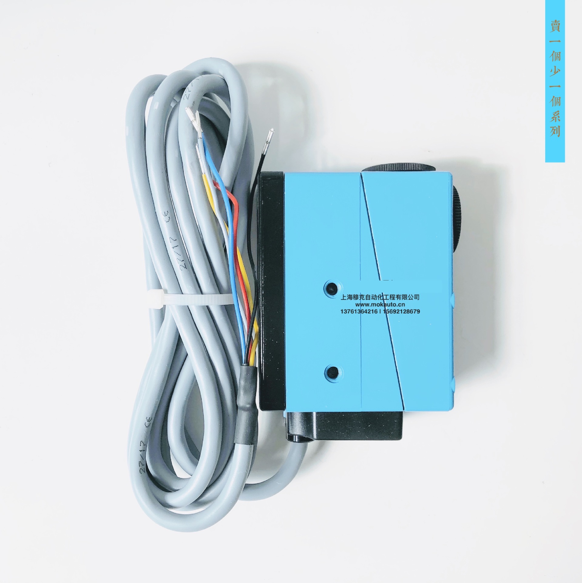 德国 色标传感器NT6-03022停产型号卖一个少一个