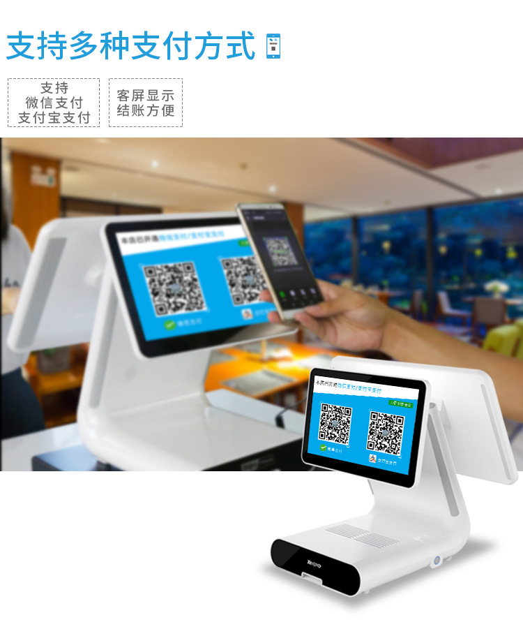 TPS650详情页（宣传版）_07