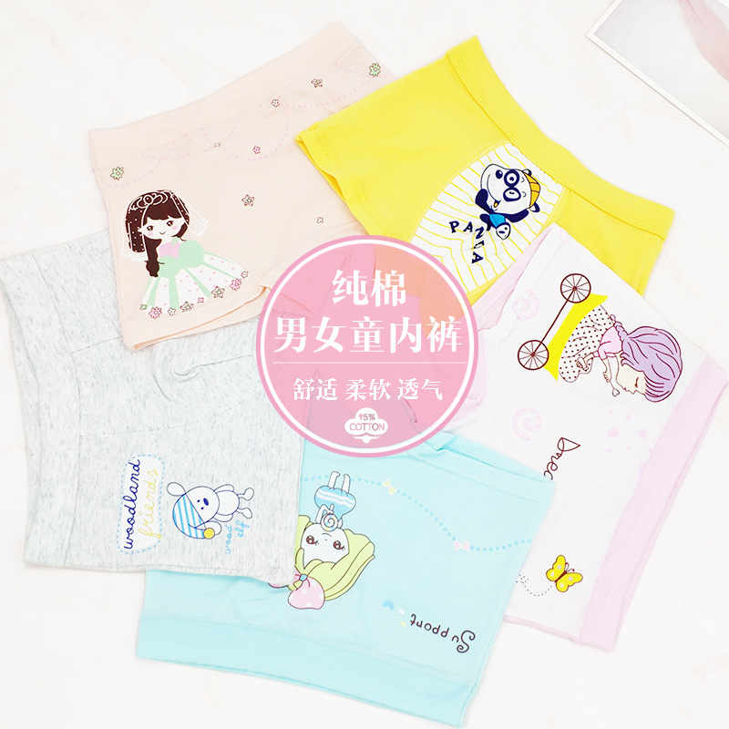 pure cotton girl Underwear children Boxer Children ventilation shorts Underwear Underwear Cartoon Wholesale 1