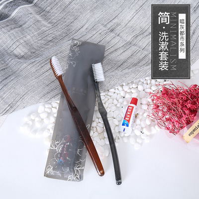 星级酒店洗漱用品套装 一次性牙刷牙膏 宾馆拖鞋民宿洗浴用品现货|ms