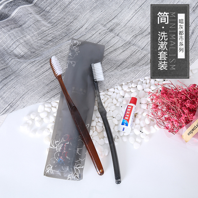 星级酒店洗漱用品套装 一次性牙刷牙膏 宾馆拖鞋民宿洗浴用品现货|ms