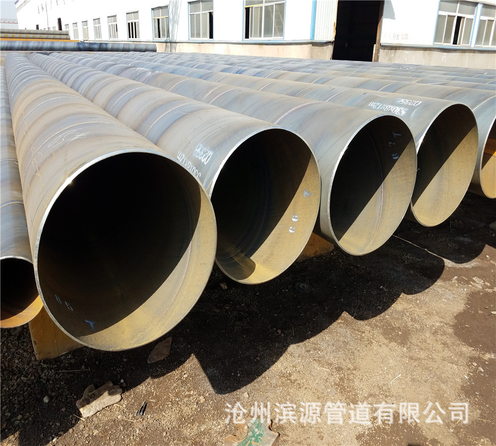 工业区雨污水管道工程用螺旋钢管 现货供应
