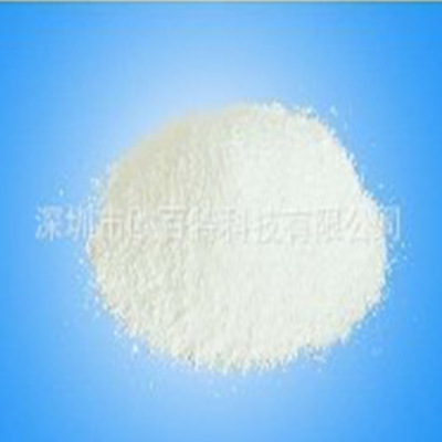 Diffusion powder Imported Quality No lowering height Finest 1.6UM grain Diffusion powder