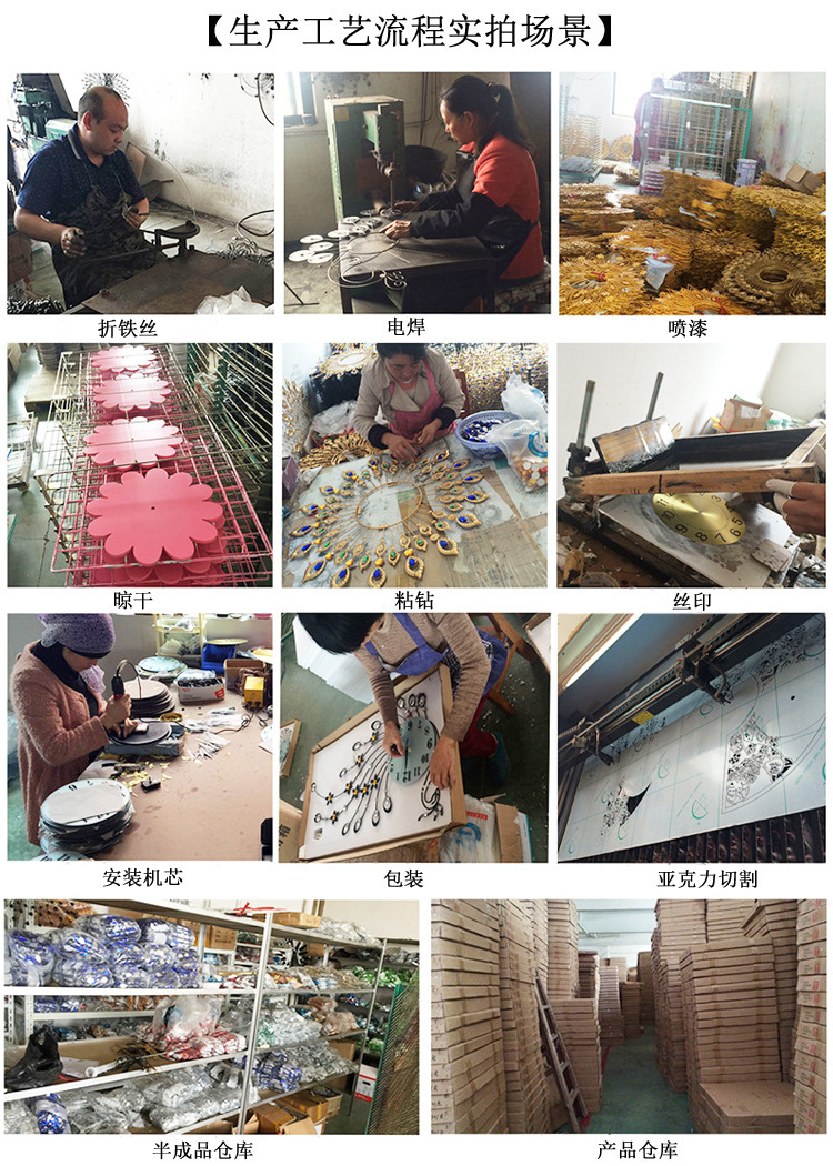 4506076956_1348060298