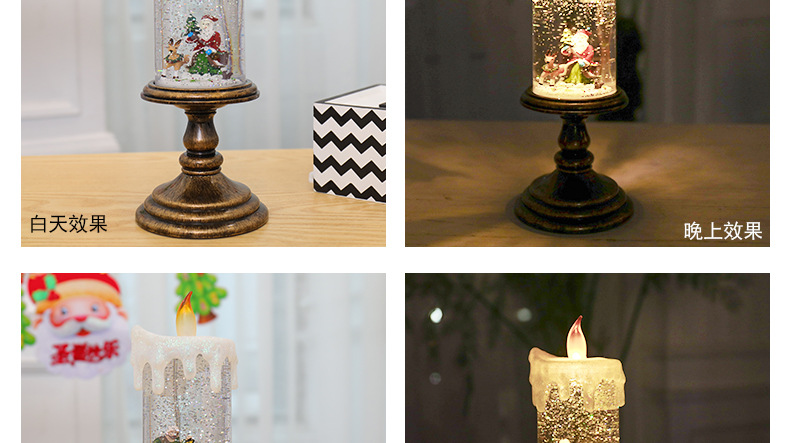 C-_Users_Administrator_Desktop