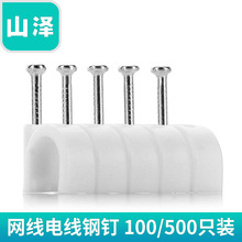 ɽ��ZD-08/09/10 �A���ᔾ���늾����W�����ܿ��̾�ᔉ�����100