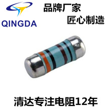 �������MELF�o�_�A����� 0204 0207 1%�S��ֱ�N