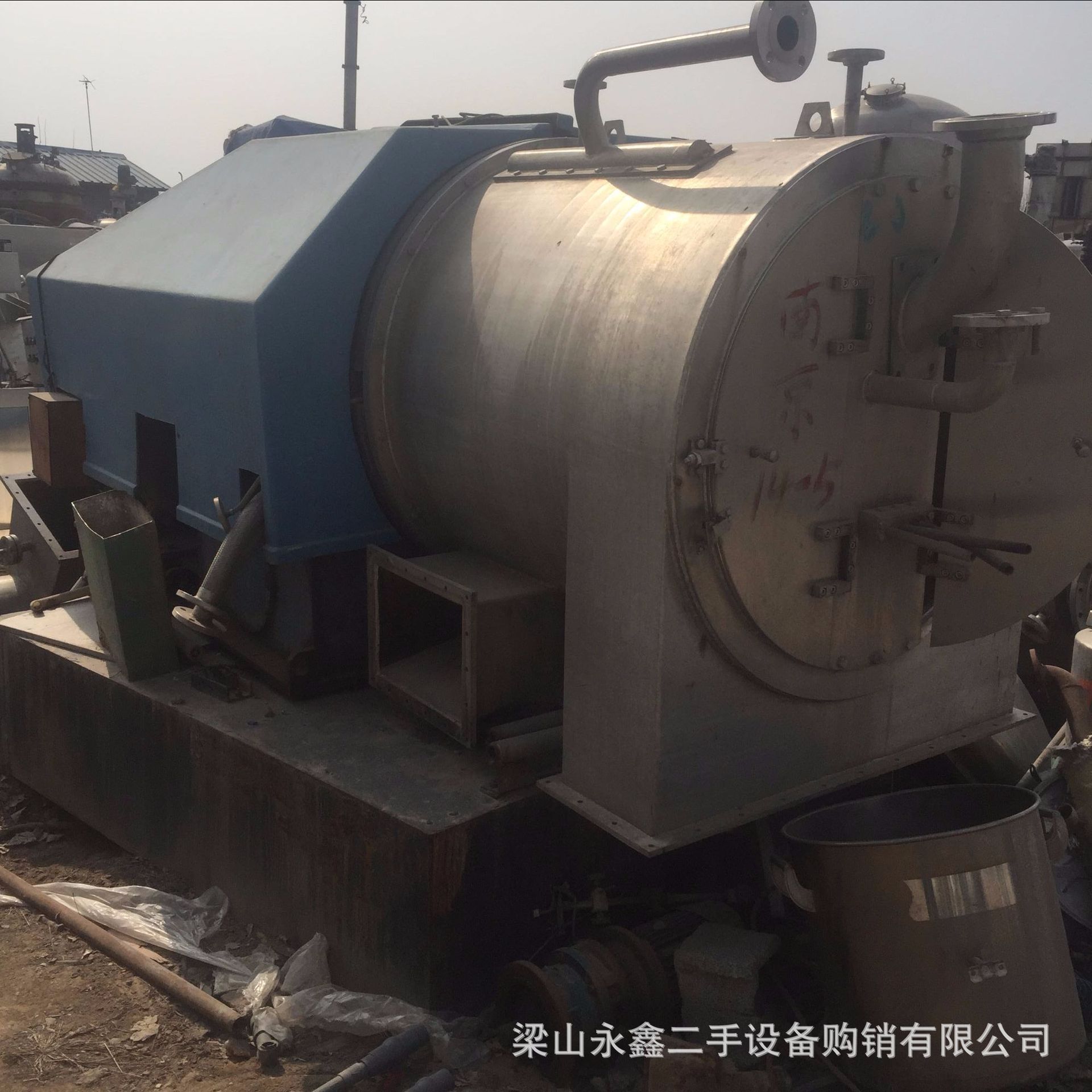 二手P80卧式活塞双级推料离心机 二手双级推料离心机重庆