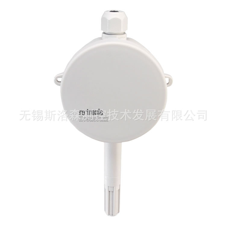 HF335-W系列 Rotronic壁挂式温湿度探头温湿度变送器温湿度传感器