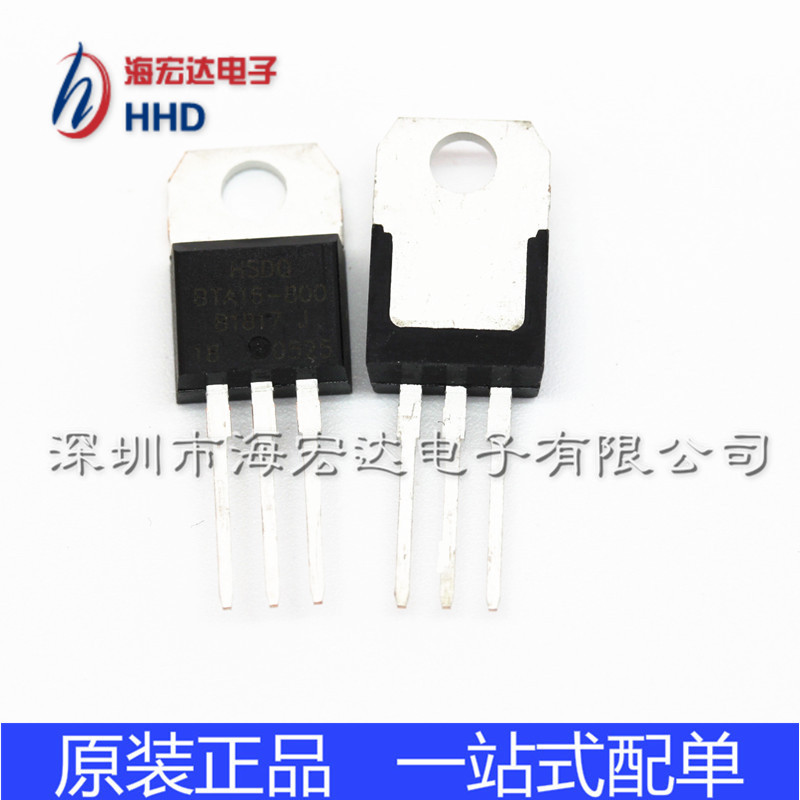 BTA16-800B 双向可控硅60A800V 大功率可控硅 原装  BTA16-600