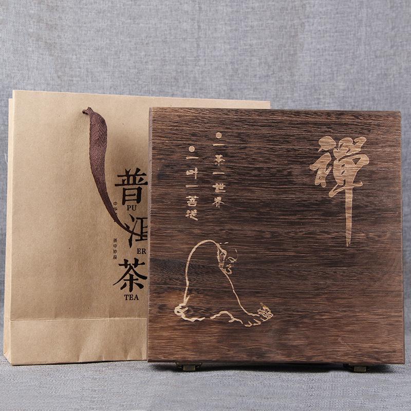 批发茶叶茶饼礼盒 普洱茶通用礼品包装盒 禅 可装357g-400g茶饼