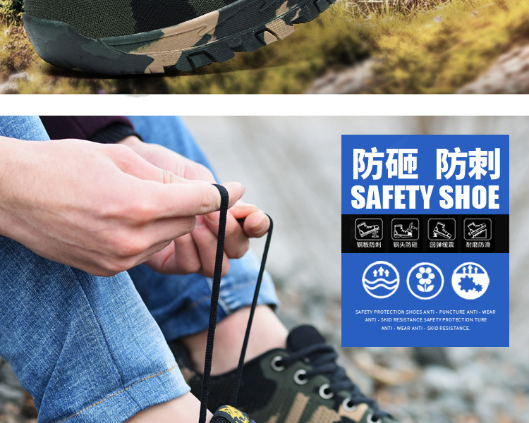 Chaussures de sécurité - Dégâts de perçage - Ref 3405154 Image 34