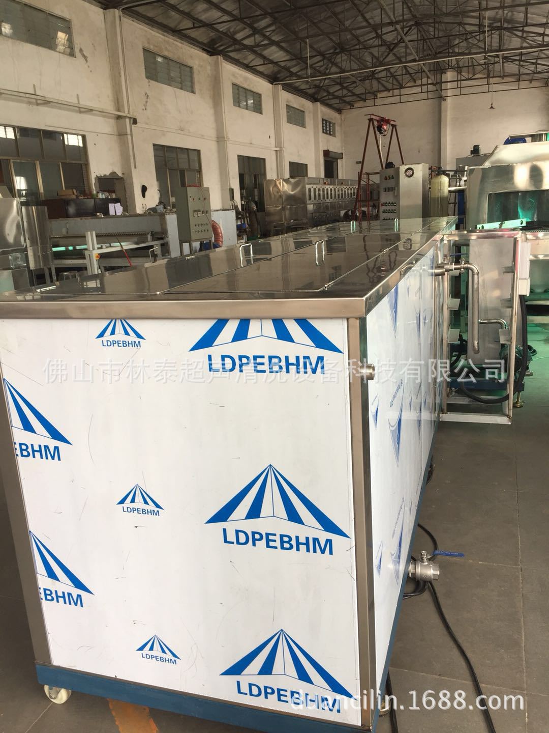 林泰牌超声波清洗机 超音波清洗设备 工业用非标清洗机械