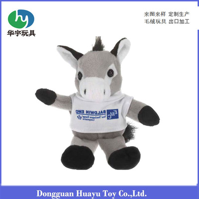 定作仿真毛驴毛绒玩具公仔 驴友徒步纪念礼品可加logo