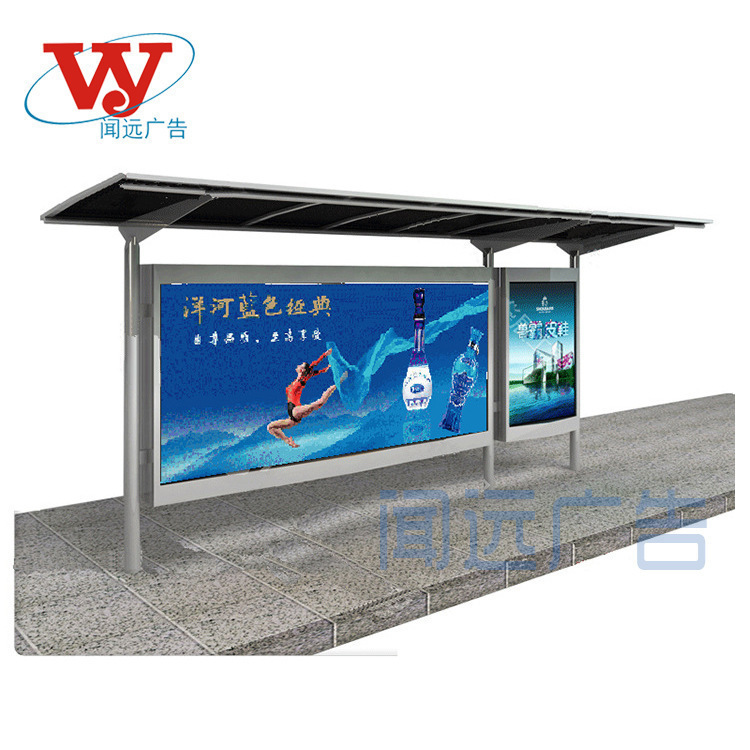 厂家定制候车亭不锈钢候车亭滚动广告灯箱户外候车亭生产公交站台