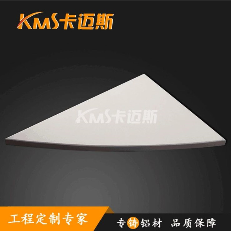 广东厂家三角形冲孔铝单板造型供应金属装饰铝墙板建筑氟碳铝单板