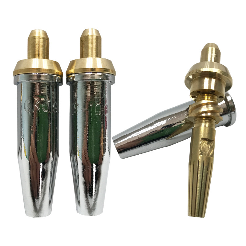 丙烷分体割嘴梅花G01-30 G01-100 G07-30 G07-100乙炔丙烷割嘴