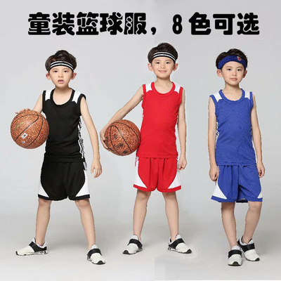 厂家直销童装篮球服透气吸汗无袖比赛训练队服儿童篮球衣球服定制