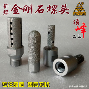 �T������ʯ���^/ĥ�^ M14�ӿڽ���ʯ㊵� �T������ʯ�ȿ������q��