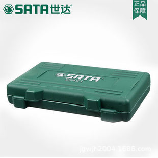 Shida Tools SATA40 Piece Set Broken Wire Extractor Coarse Teeth Tap Die Manual Tap Set 50451