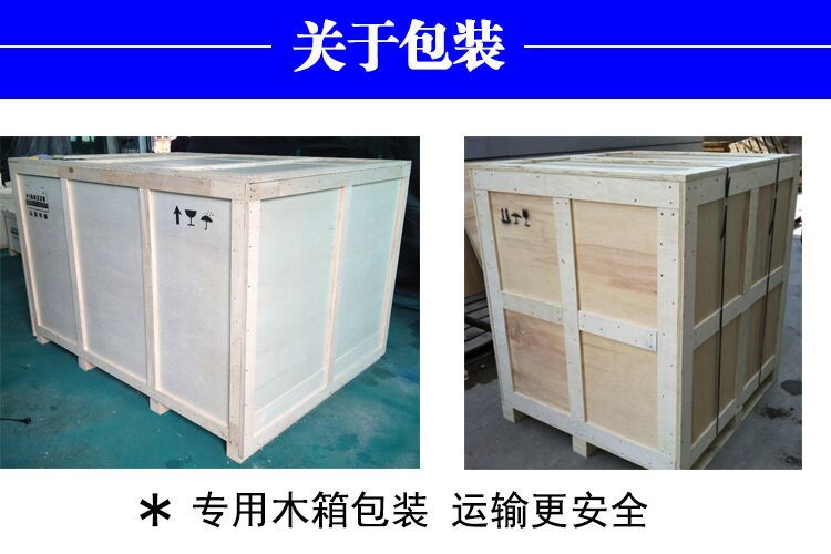 QQ图片20180817110641