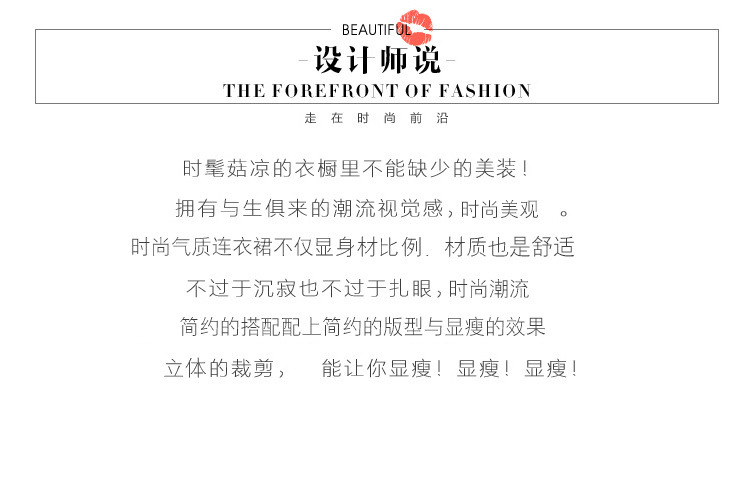 Costume femme - Ref 3334645 Image 5