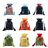 Manufactor originality Chinese style Drawstring Bundle pocket Silk brocade technology thickening Jewelry bags dustproof Cloth bag wholesale
