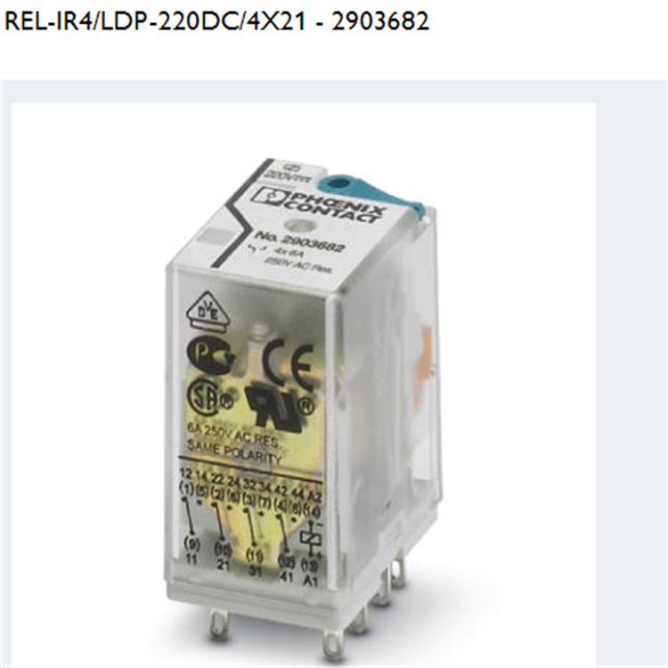 REL-IR4/LDP-220DC/4X21	单个继电器	菲尼克斯/phoenix	2903682
