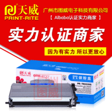 ��������TN3335�ۺ� �m��HL5440 5450 6180DW 8510 3350ī��ī��