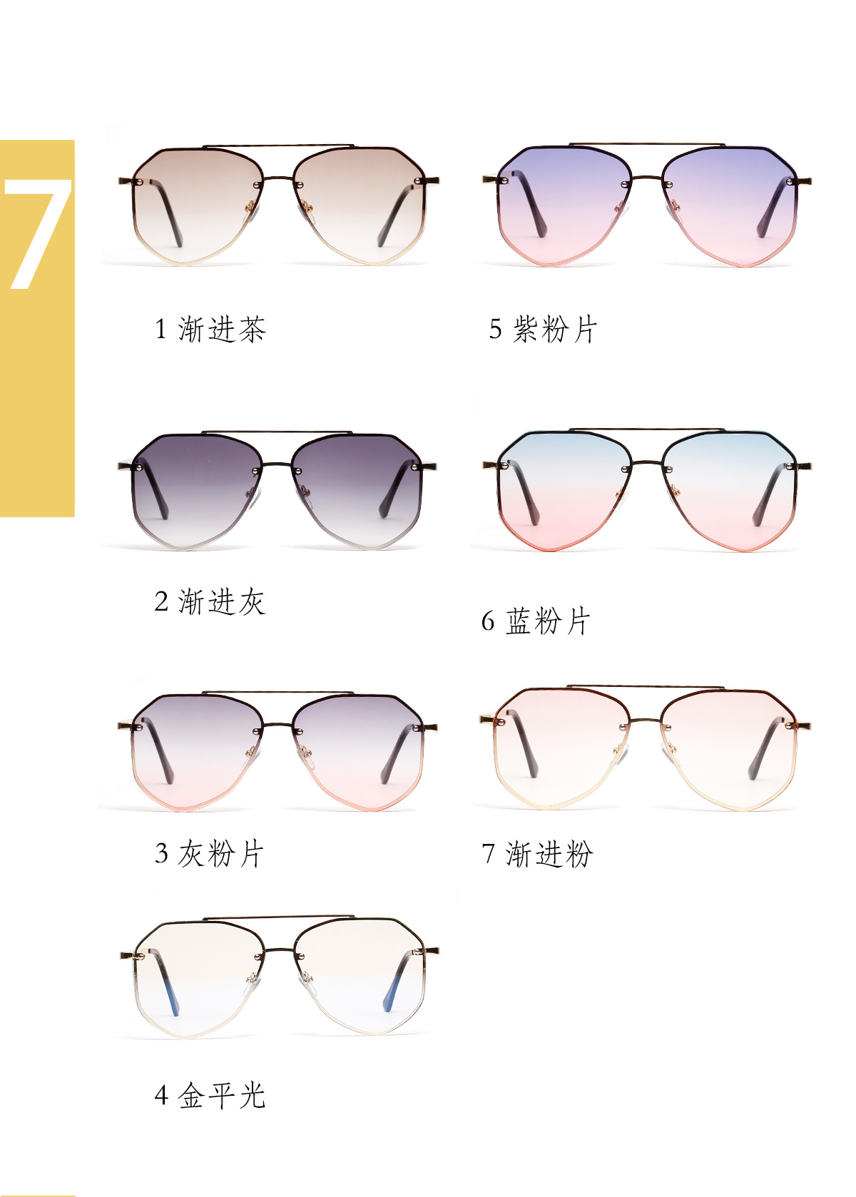 50g Weight UV400 Protection Lens Material Outdoor, Travel, Party, Fishing Occasion Women'S, Men'S, Unisex Gender Elegant, Glam, Hip-Hop, Retro, Vintage Style, Fashion, Sweet, Simple Style, Sports Style Grey&Pink, Grey, Pink, Purple, Blue, Transparent, Gold, Silver Color Elegant Glam Hip-Hop UV400 Protection Women's Sunglasses 3