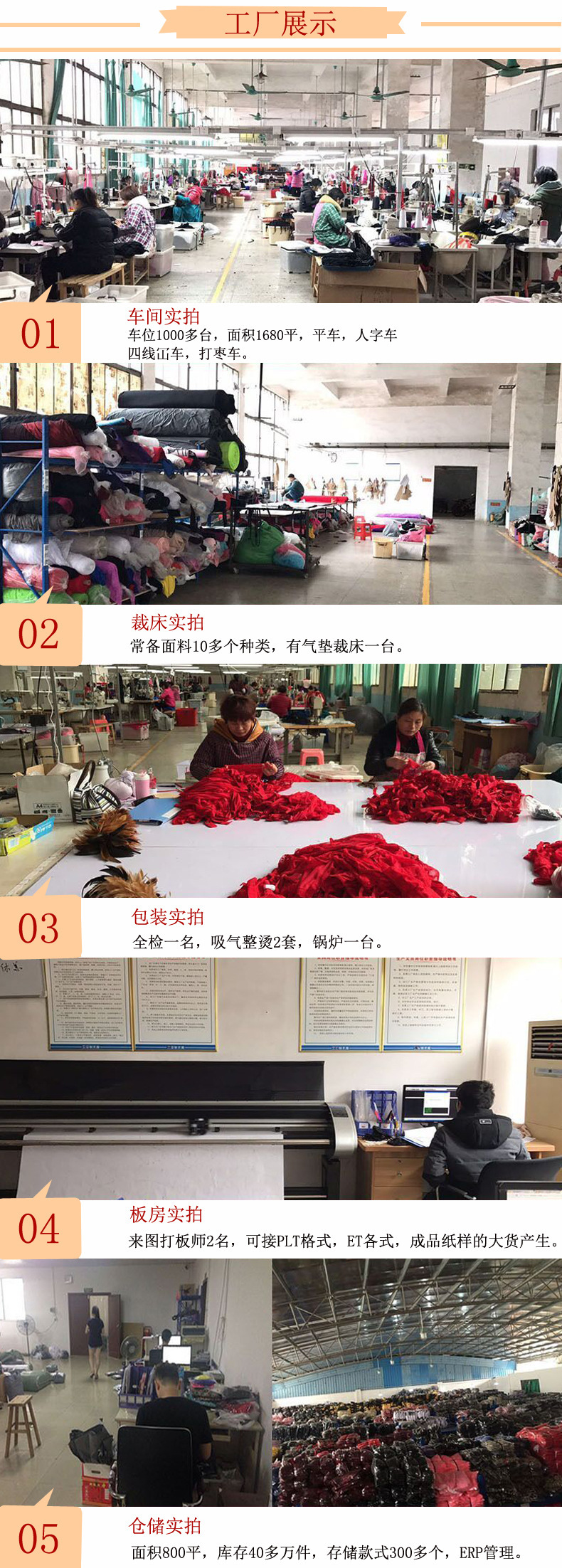 Soutiens-gorge MENG MENG - Ref 3370543 Image 24