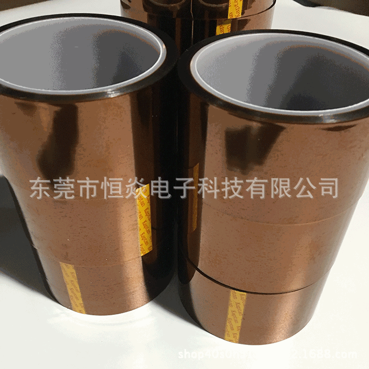 茶色防静电高温胶带 ESD金手指PI聚酰亚胺胶带厂家