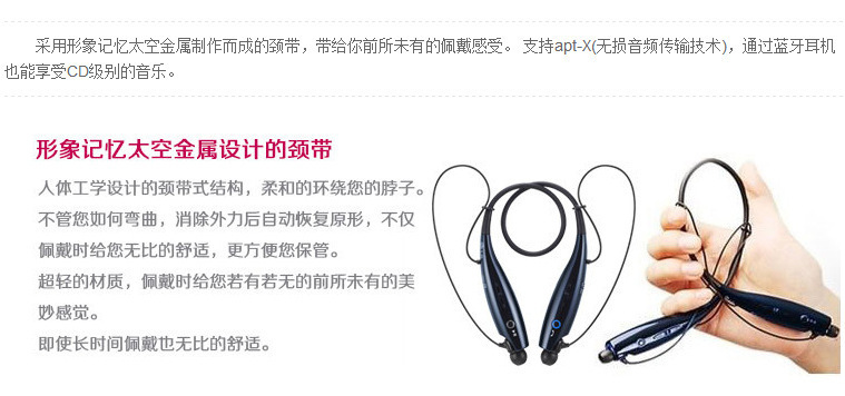 Casque bluetooth fonction appel - Ref 3378630 Image 15