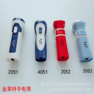 R LEDͲϳʽnͲͲ9Ԫ9ʮԪ؛Դ