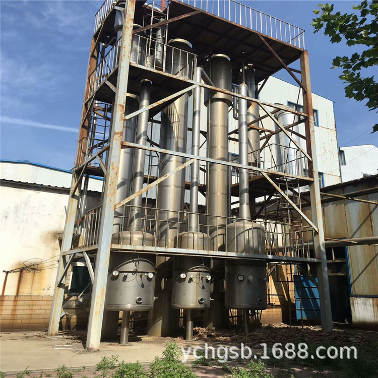 二手降膜蒸发器 三效降膜蒸发器  四效蒸发器 二手浓缩蒸发器