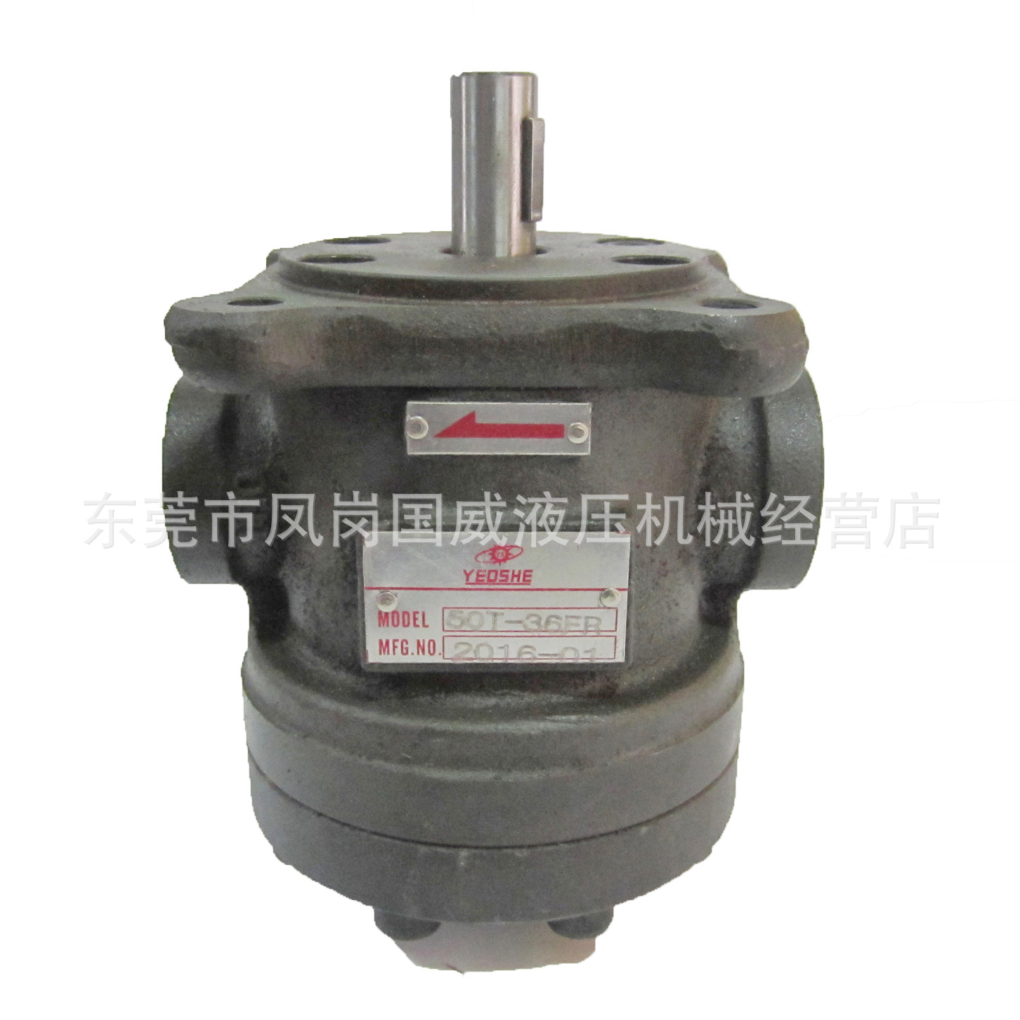 ����YUKWINҺѹ�� ���ػ��� ĥ��ҶƬ��50T-26-FR������ѹҶƬ��