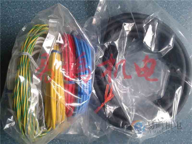 日本杉山sugiden检测装置PS-662