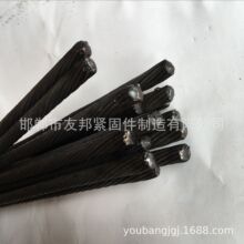 运输皮带扣用穿条 串销 皮带扣销子 皮带扣穿轴 钢制