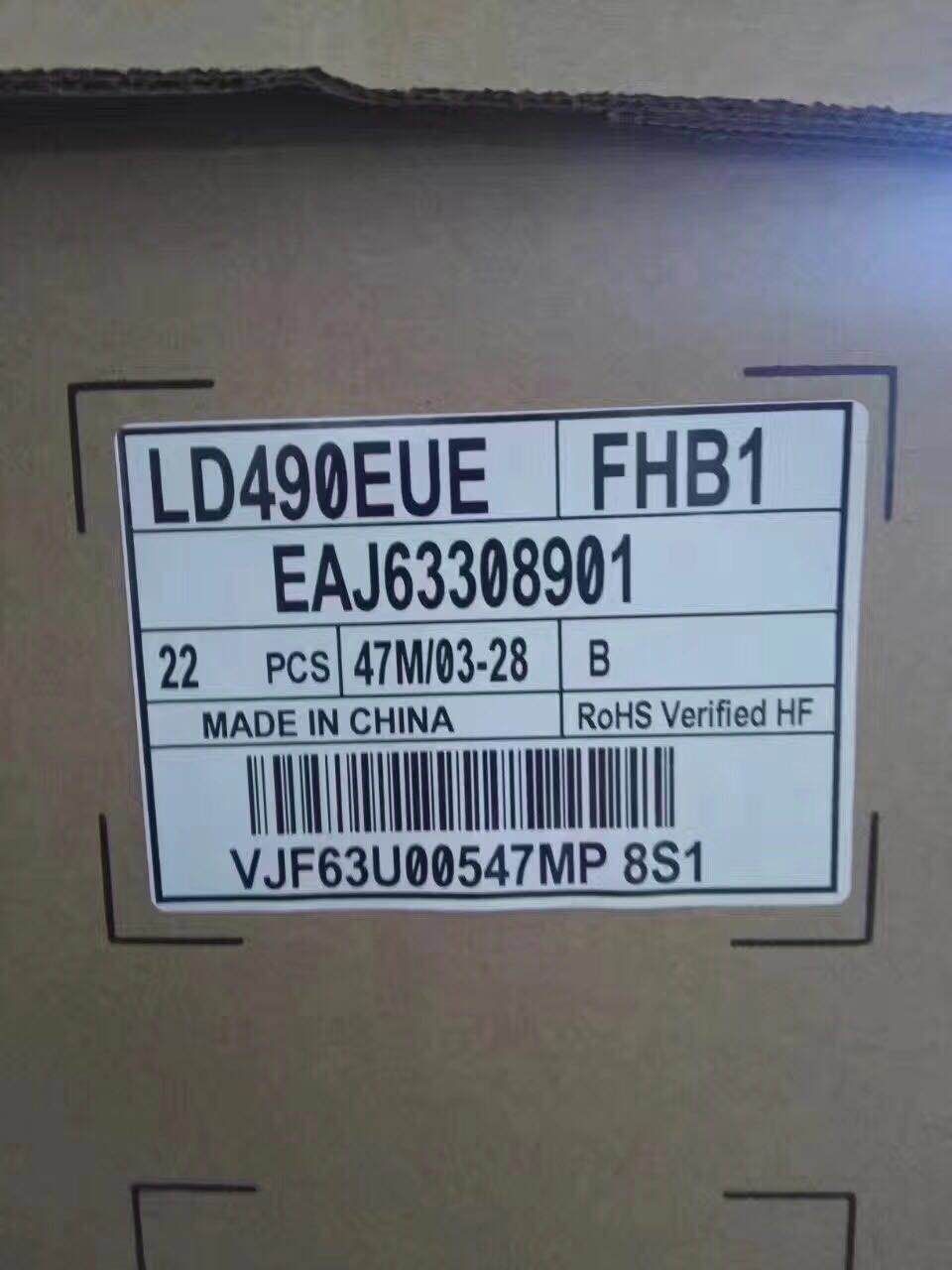 LG原装LD490EUE-FHB1  1920X1080 450NIT LVDS接口液晶屏