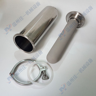 Stainless steel straight-through titanium rod filter titanium rod filter straight-through pipe filter steam pipe filter