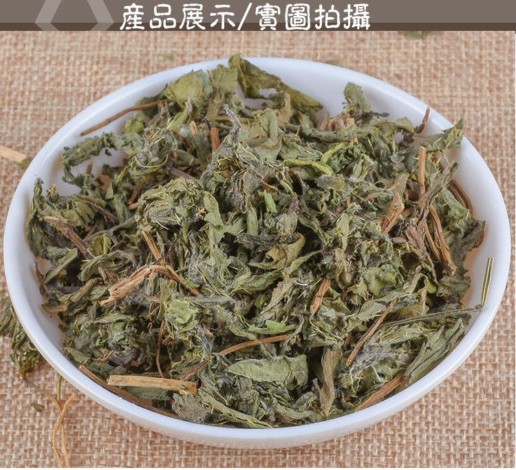 Xiao Ji (Cirsium setosum) — Dried Food-Herb Thistle for Tea & Decoction key features