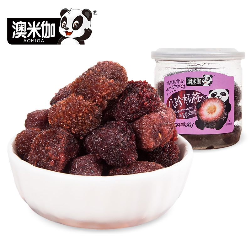 澳米伽八珍杨梅220g易拉罐装湿的冻干蜂蜜玫瑰蜜饯果干营养