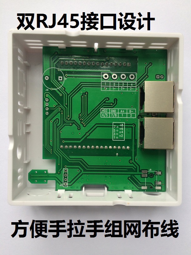 ³¶ȱRS485 PT100 ˫RJ45