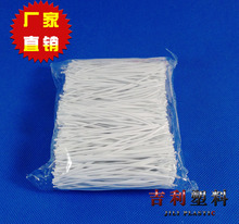���l���\�F�z�������z���������F���z�Fо0.55 1000��12cm���u