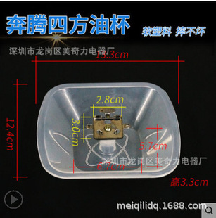 �S�����l �N����������Wʽ��ʽ�������ͨ�ó��͟��C�ͺз��ͱ�