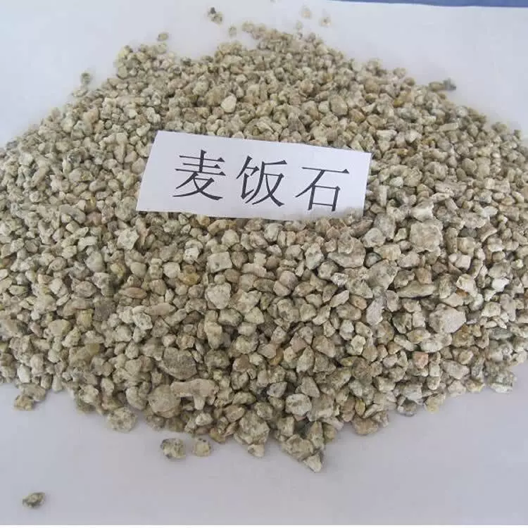 过滤水专用麦饭石 水厂用麦饭石 直饮机用麦饭石