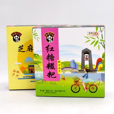 四川特産蜀都芝麻紅糖糍粑356克盒裝地方旅遊特色休閑食品批發