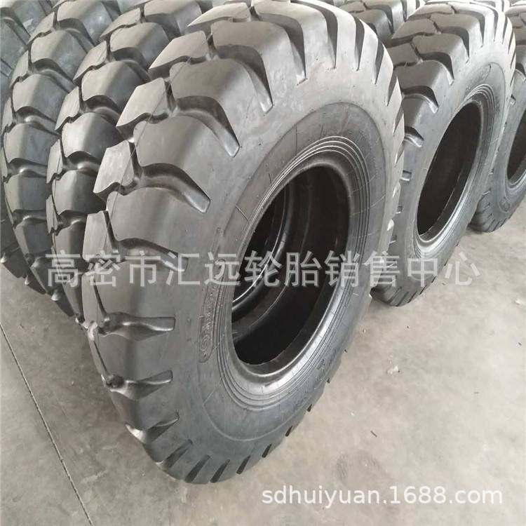 现货双钱宽体自卸车轮胎14.00-20/24/25